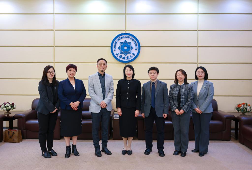 A Delegation from Charles D...