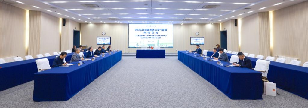 Delegation from Hoseo Unive...
